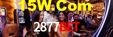 Ofertas Imperdíveis na 2877Bet: Promoções e Bônus Que Valem a Pena