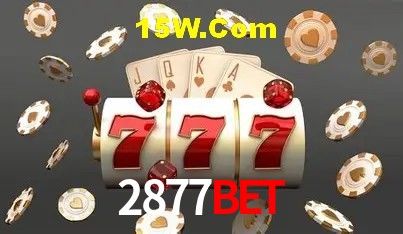 Segurança 2FA 2877Bet